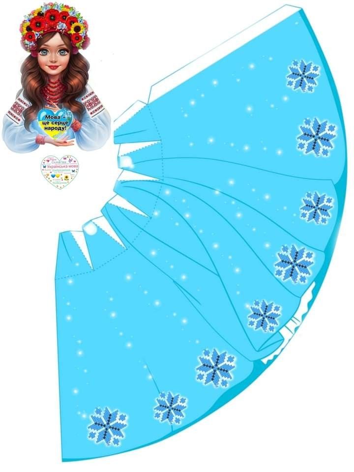 Çocuklar İçin  Kağıt Bebek Şablonu  