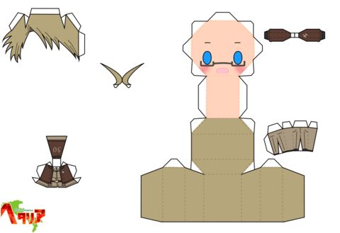 Çocuklar İçin  Chibi Bebekleri Kübik Kağıt Katlama  Şablonu  
