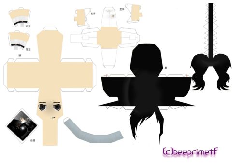 Çocuklar İçin  Chibi Bebekleri Kağıt Kübik Oyuncaklar Şablonu  