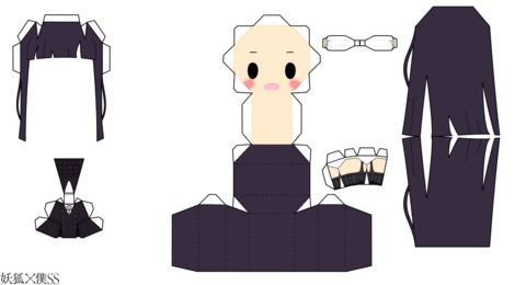 Çocuklar İçin  Chibi Bebekleri Kağıt Kübik Oyuncaklar Şablonu  