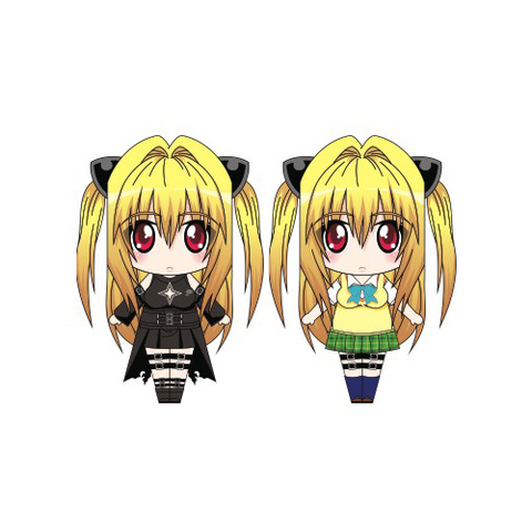 Çocuklar İçin  To Love Ru Kağıt Kübik Oyuncaklar Şablonu  