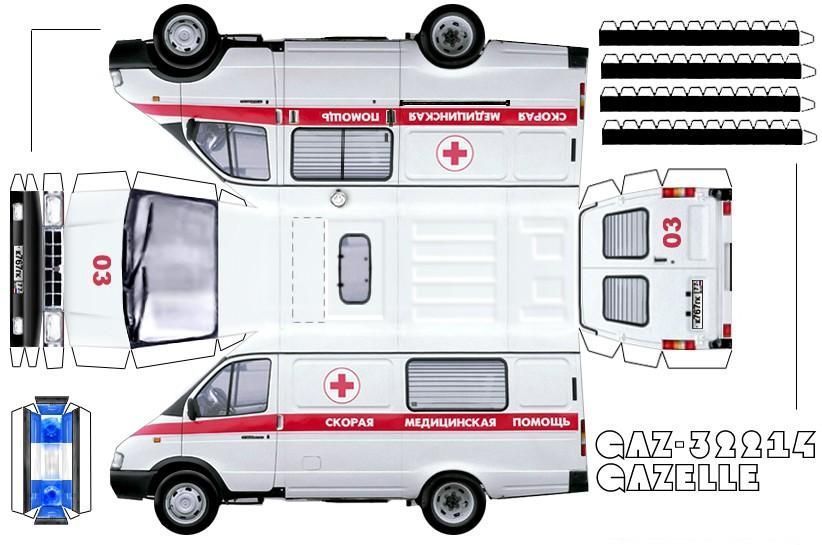 Çocuklar İçin  Ambulans Hazır Maket Şablonları  