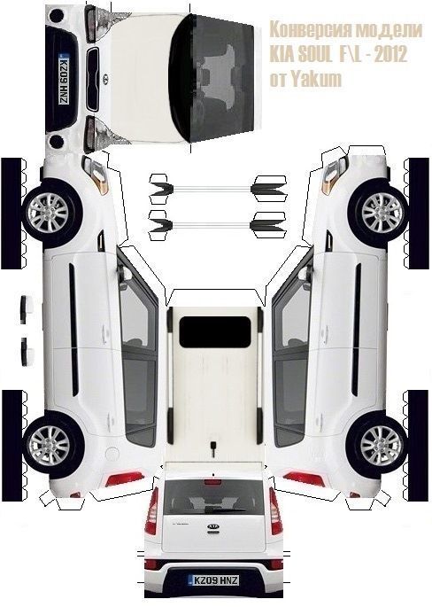 Çocuklar İçin  Araba Hazır Maket Şablonları  