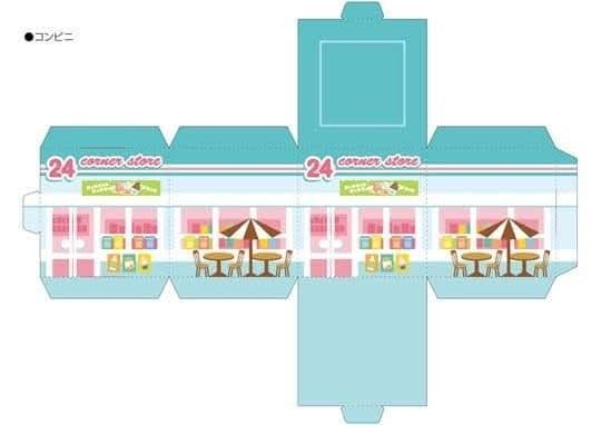 Çocuklar İçin  Ev Hazır Maket Şablonları  
