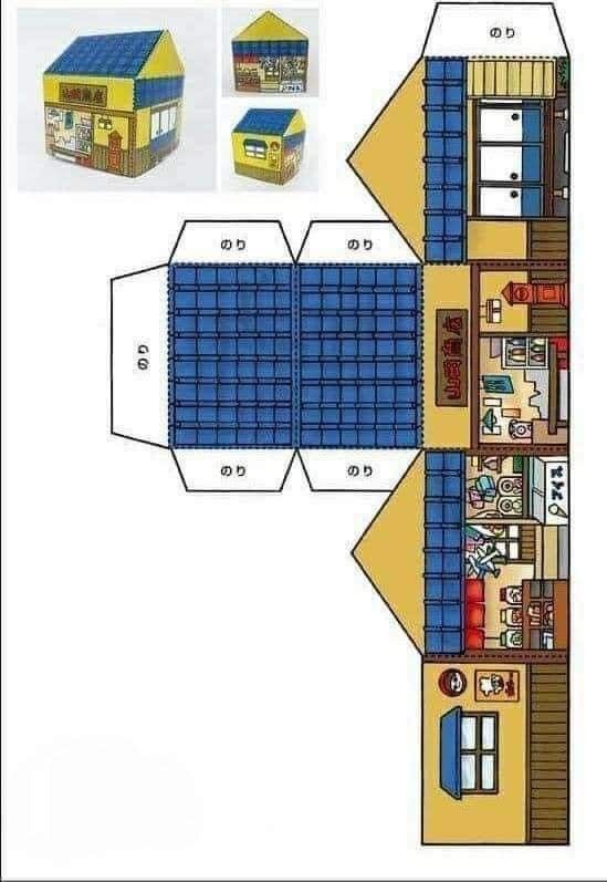 Çocuklar İçin  Ev Hazır Maket Şablonları  
