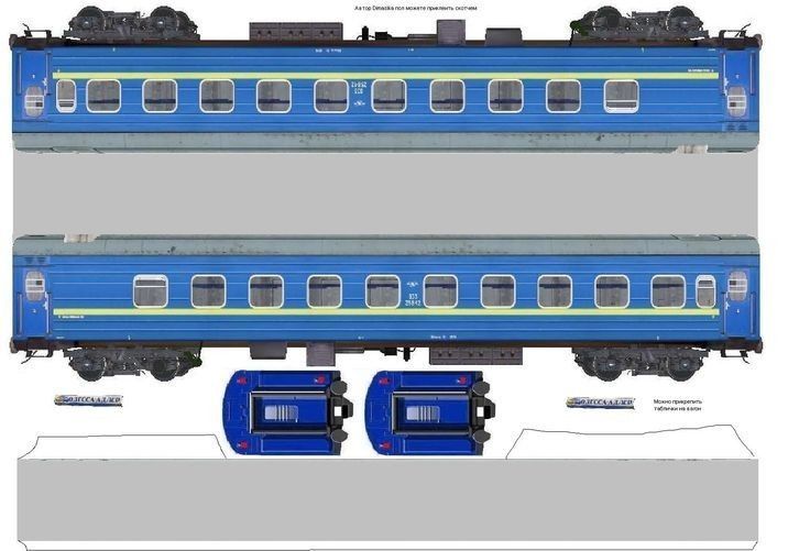 Çocuklar İçin  Tren Hazır Maket Şablonları  