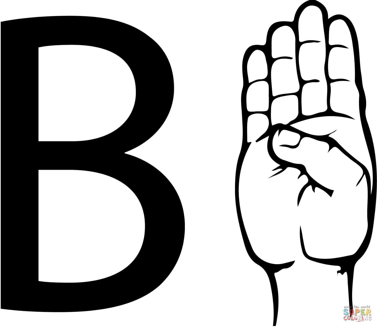 Çocuklar İçin Harfler Boyama Sayfaları 