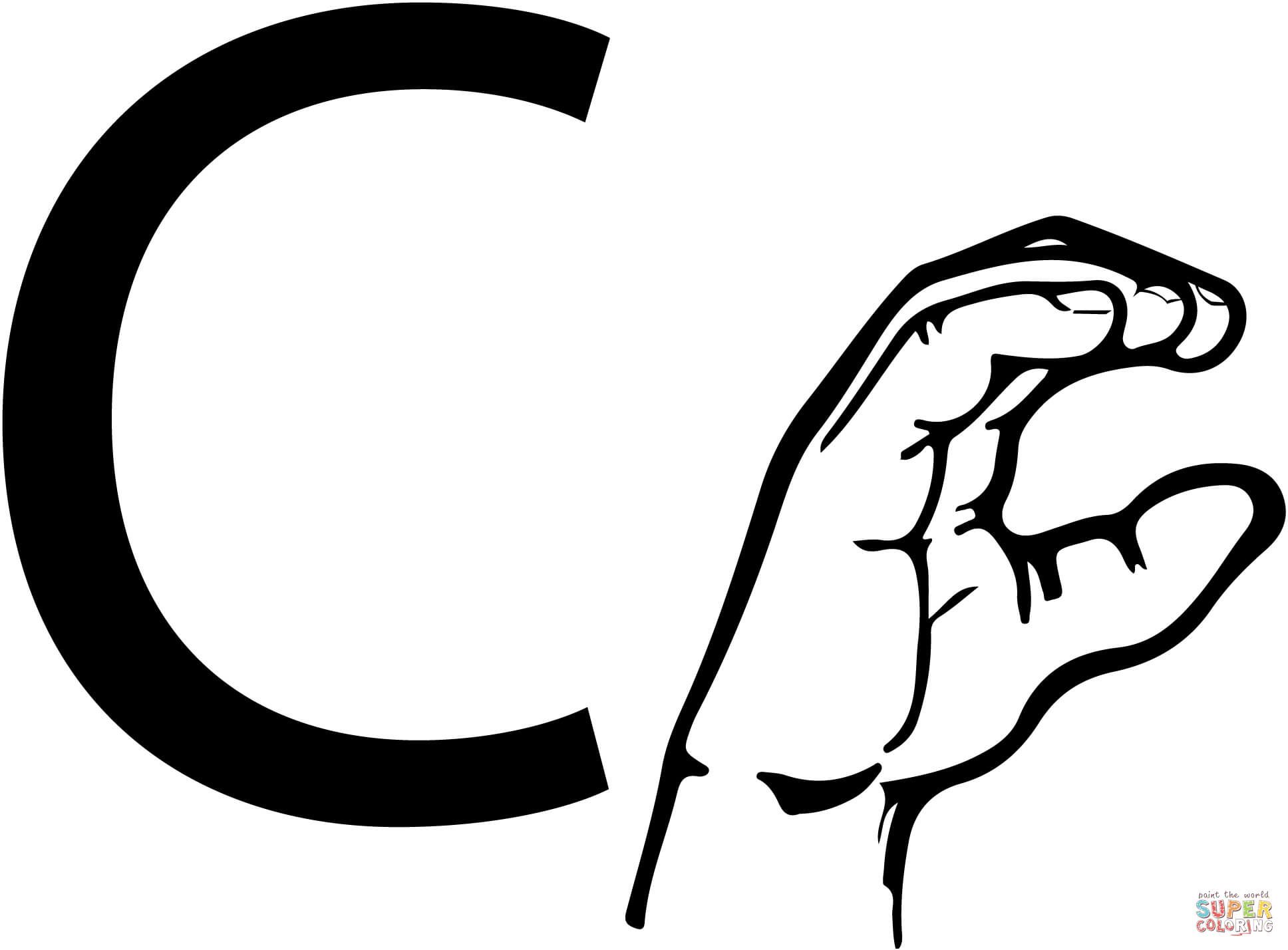 Çocuklar İçin Harfler Boyama Sayfaları 