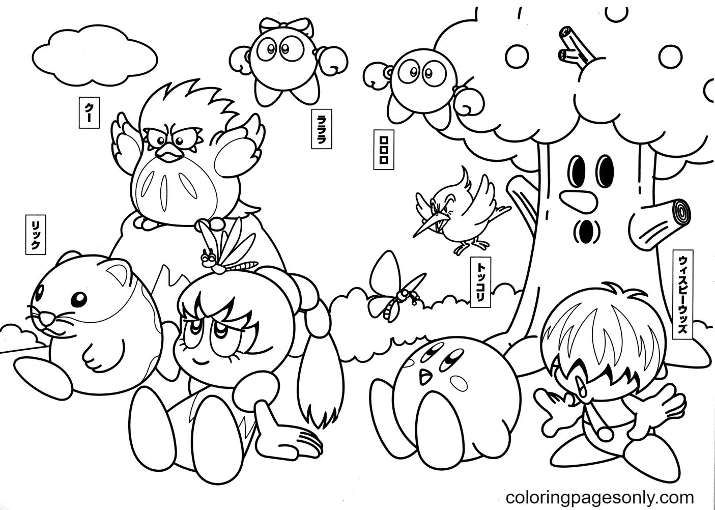 Çocuklar İçin Kirby Boyama Sayfaları 