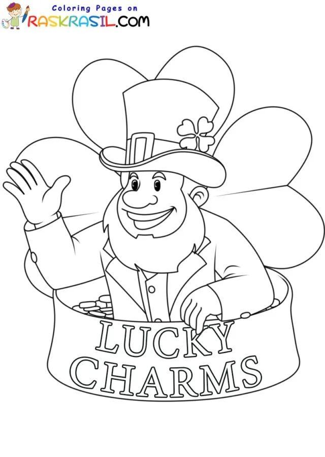 Çocuklar İçin Lucky Charms Boyama Sayfaları 