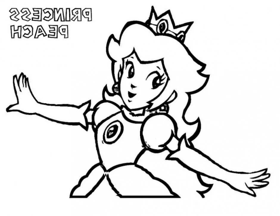 Çocuklar İçin Princess Peach Boyama Sayfaları 