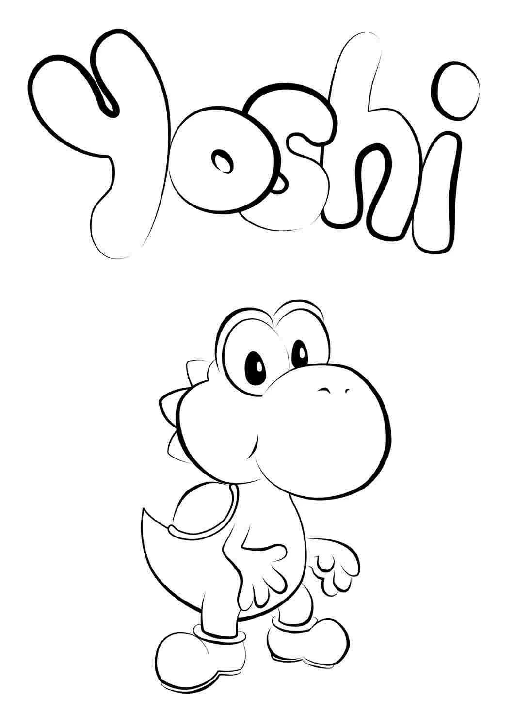 Çocuklar İçin Yoshi Boyama Sayfaları 