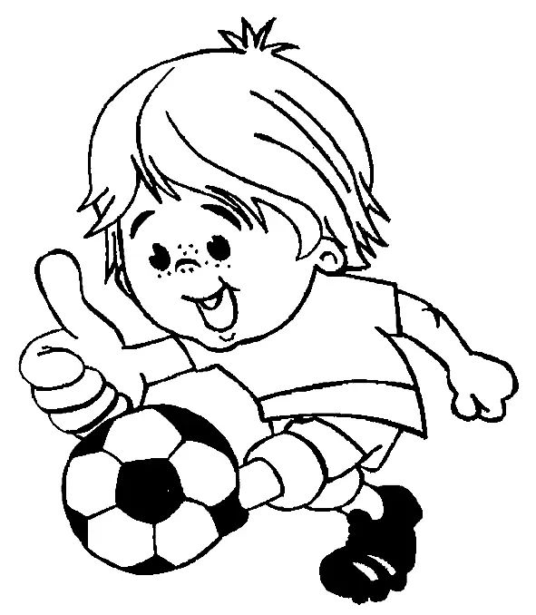 Çocuklar İçin Futbol Boyama Sayfaları 