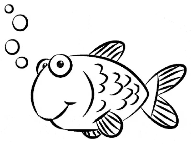 Çocuklar İçin Goldfish Boyama Sayfaları 