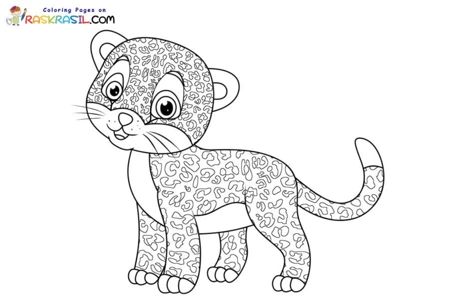 Çocuklar İçin Leopar Boyama Sayfaları 