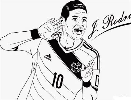 Çocuklar İçin  Ünlüler James-Rodriguez Boyama Sayfaları 