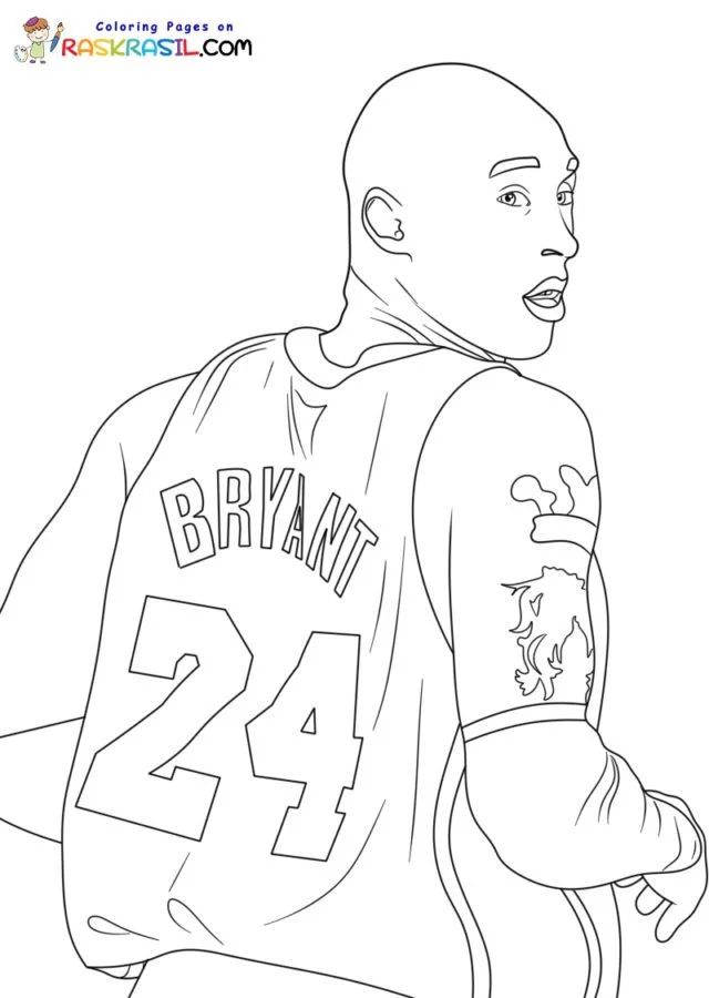 Çocuklar İçin  Ünlüler Kobe-Bryant Boyama Sayfaları 