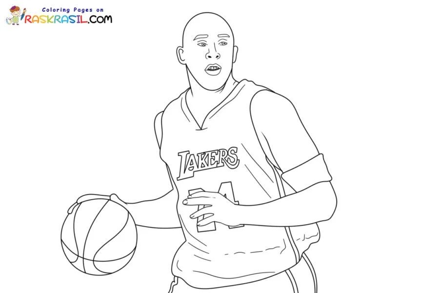 Çocuklar İçin  Ünlüler Kobe-Bryant Boyama Sayfaları 