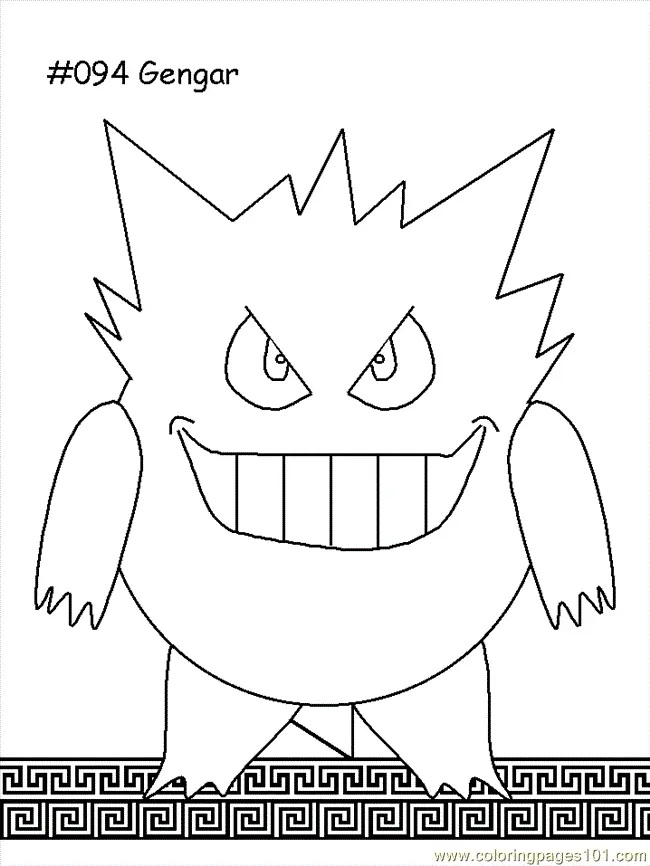 Çocuklar İçin Gengar Boyama Sayfaları 