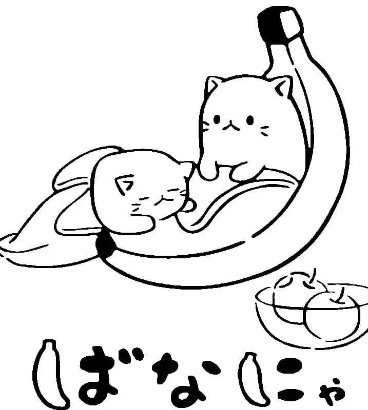 Çocuklar İçin Bananya Boyama Sayfaları 