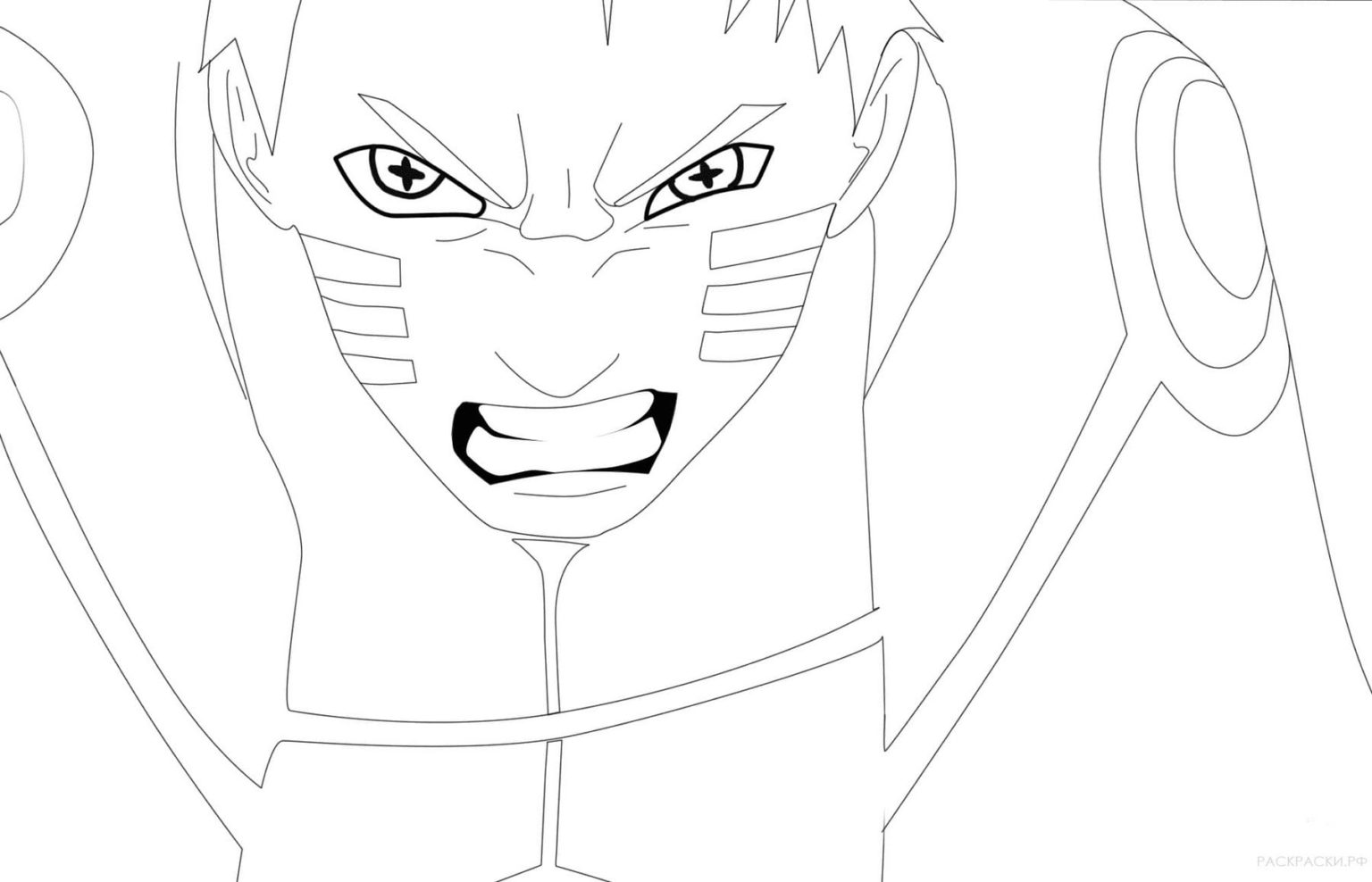 Çocuklar İçin Boruto Boyama Sayfaları 