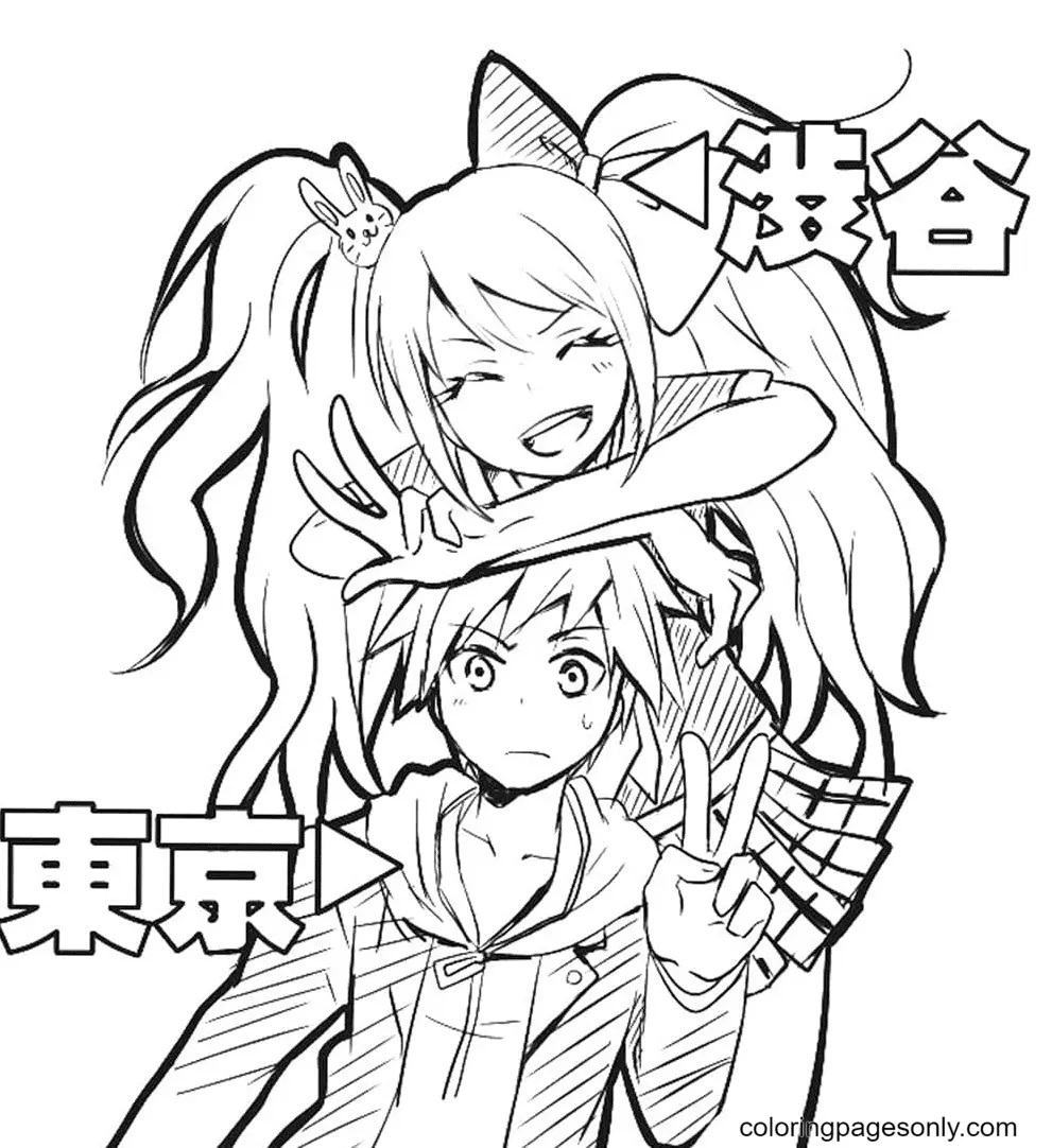 Çocuklar İçin Danganronpa Boyama Sayfaları 