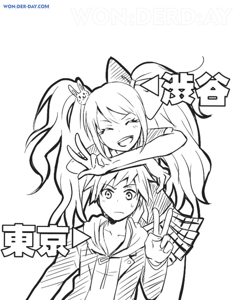 Çocuklar İçin Danganronpa Boyama Sayfaları 