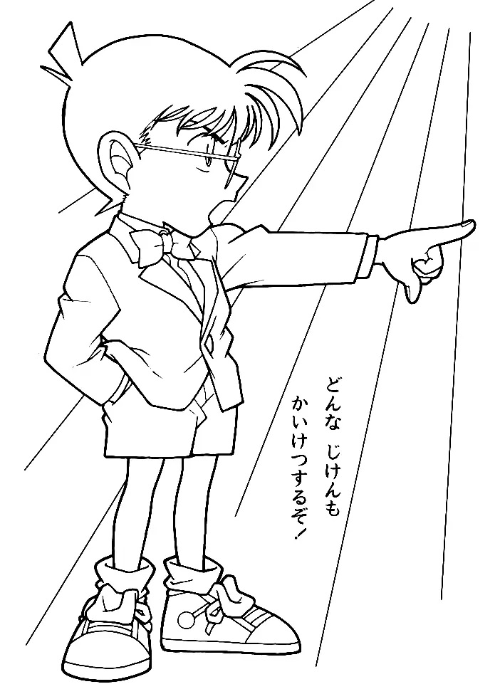 Çocuklar İçin Detective Conan Boyama Sayfaları 