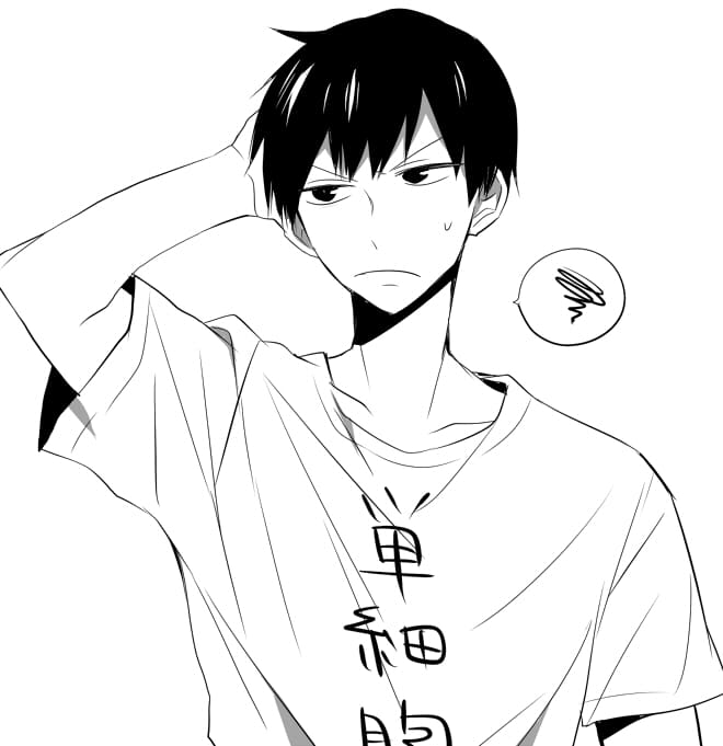 Çocuklar İçin Haikyuu Boyama Sayfaları 
