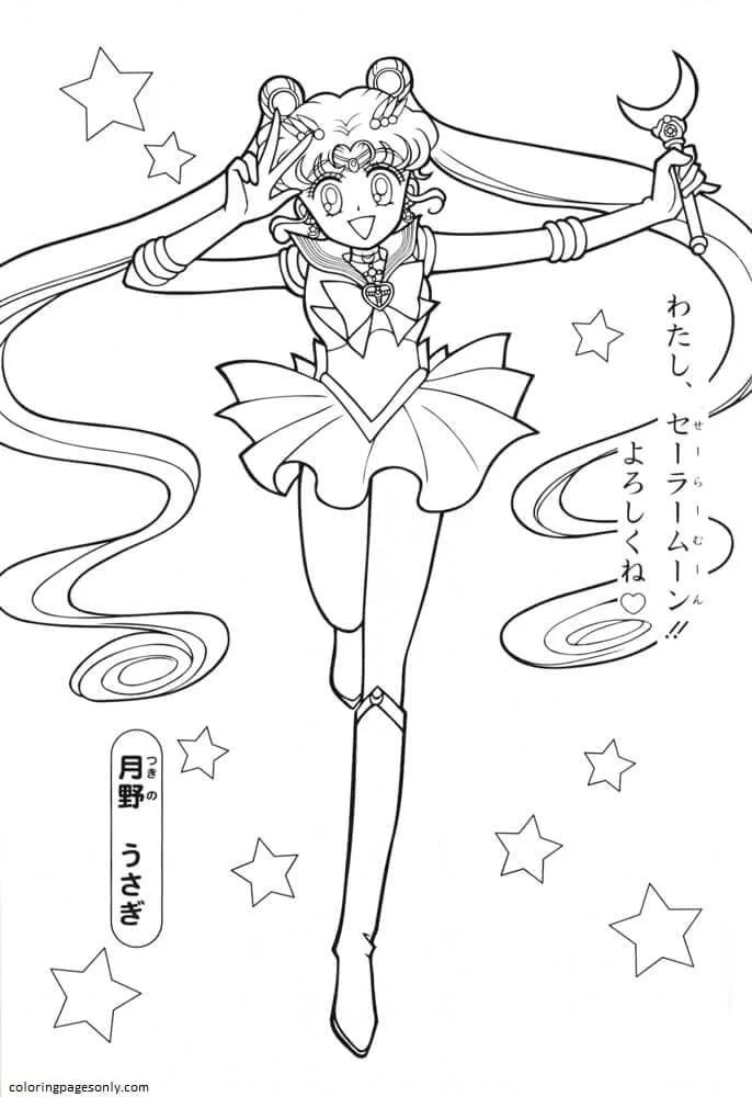 Çocuklar İçin Sailor Moon Boyama Sayfaları 