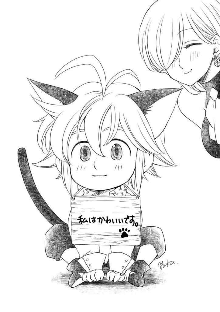Çocuklar İçin Seven Deadly Sins Boyama Sayfaları 