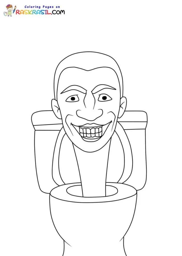 Çocuklar İçin Skibidi Toilet Boyama Sayfaları 