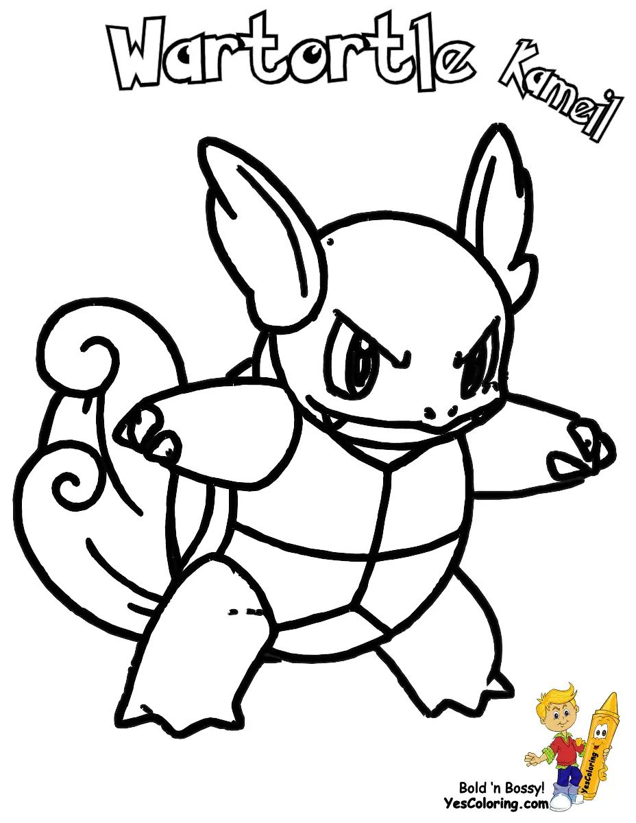 Çocuklar İçin Squirtle Boyama Sayfaları 