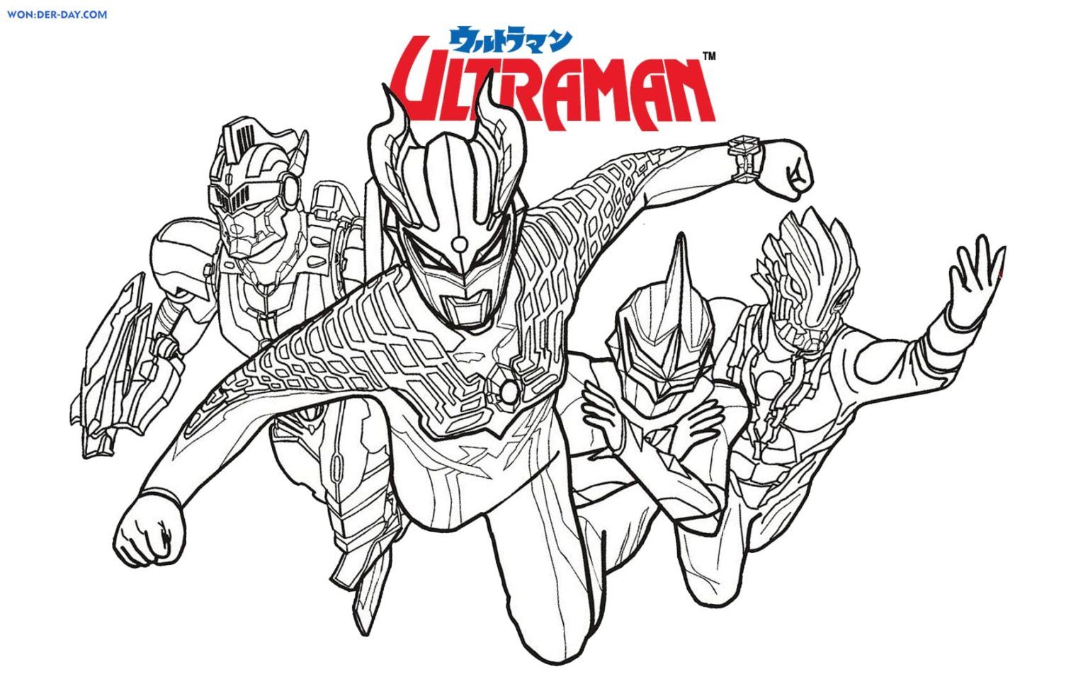 Çocuklar İçin Ultraman Boyama Sayfaları 