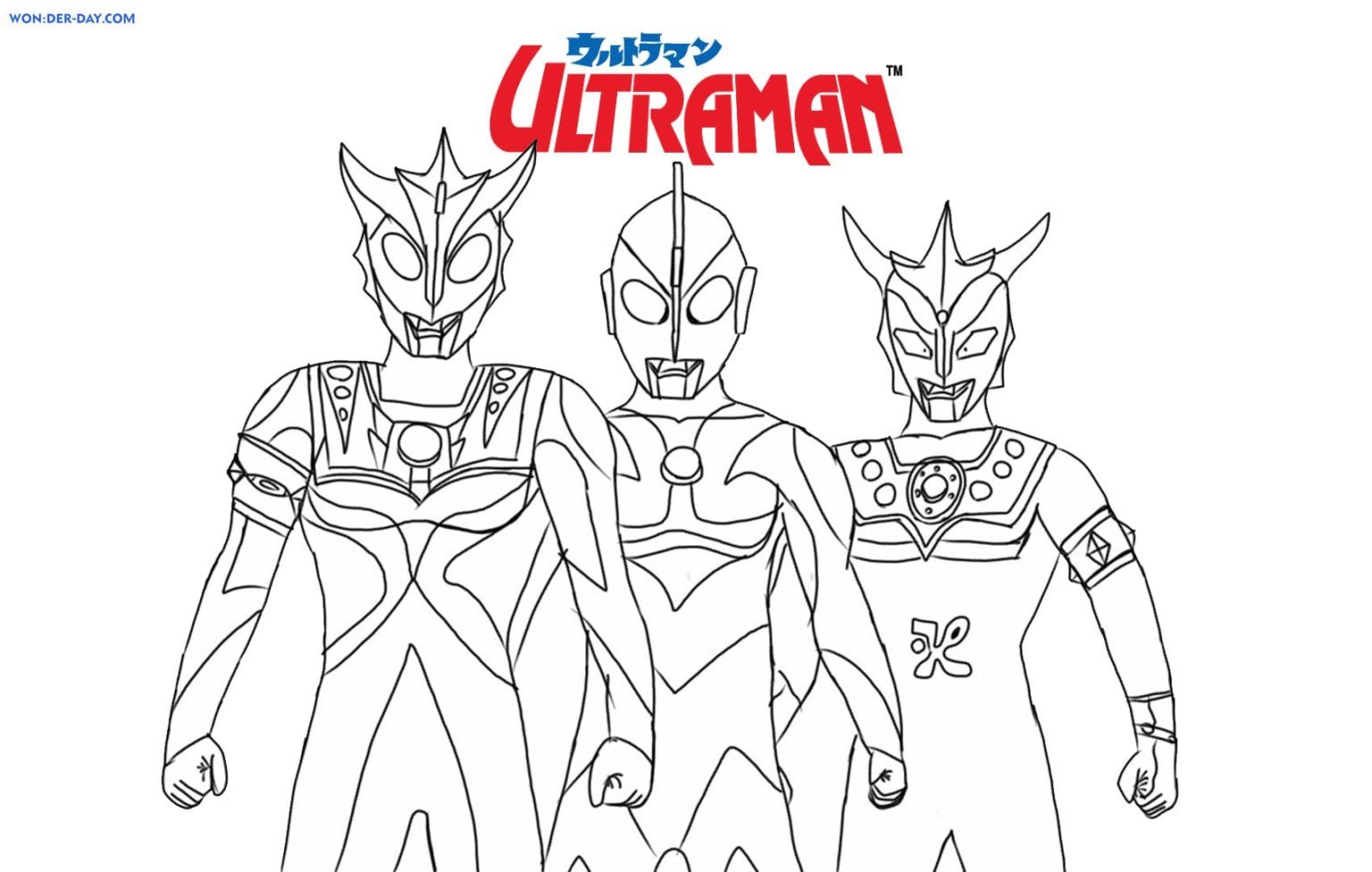 Çocuklar İçin Ultraman Boyama Sayfaları 