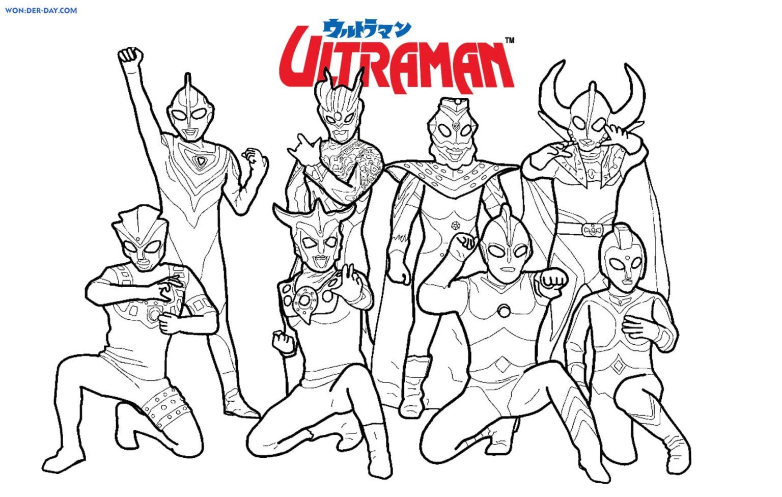 Çocuklar İçin Ultraman Boyama Sayfaları 