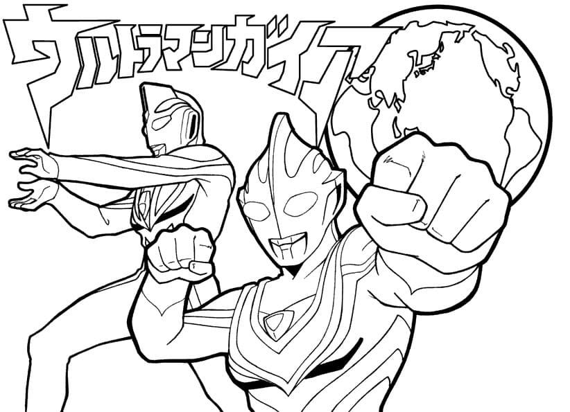 Çocuklar İçin Ultraman Boyama Sayfaları 