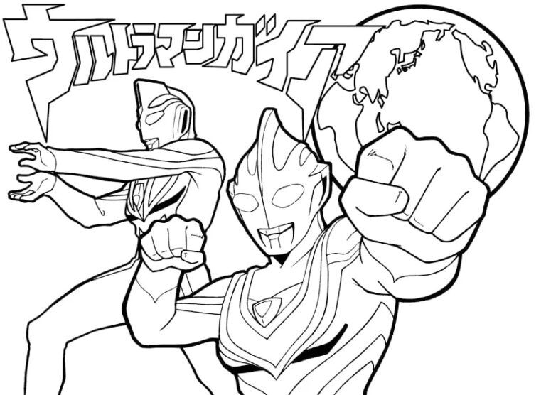 Çocuklar İçin Ultraman Boyama Sayfaları 