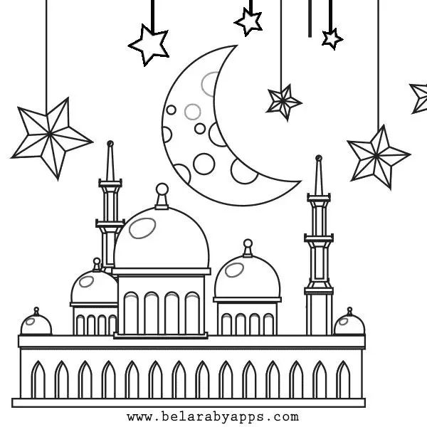 Çocuklar İçin Ramazan-Bayramı Boyama Sayfaları 