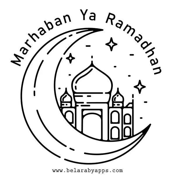 Çocuklar İçin Ramazan-Bayramı Boyama Sayfaları 