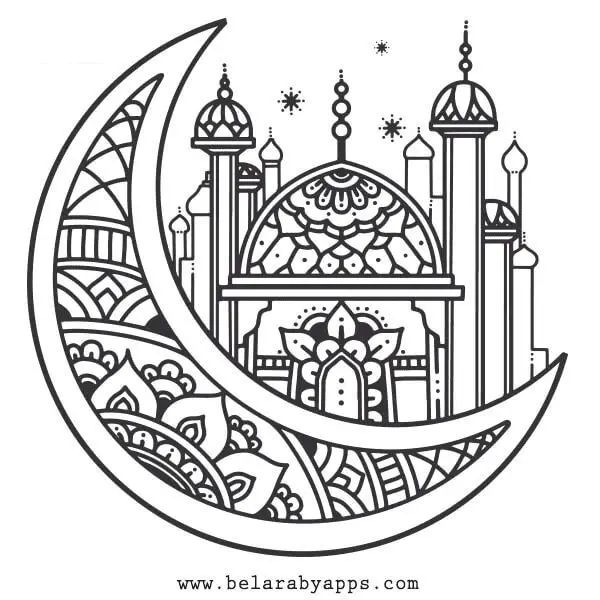 Çocuklar İçin Ramazan-Bayramı Boyama Sayfaları 