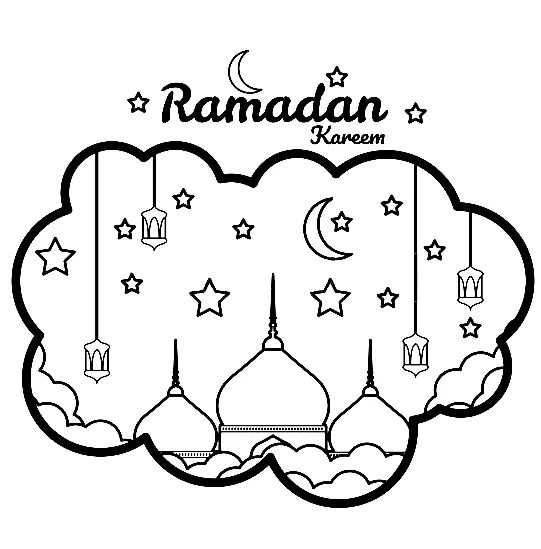 Çocuklar İçin Ramazan-Bayramı Boyama Sayfaları 