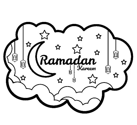 Çocuklar İçin Ramazan-Bayramı Boyama Sayfaları 