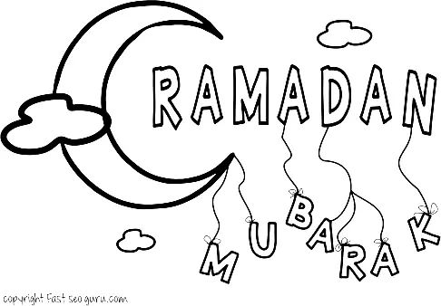 Çocuklar İçin Ramazan-Bayramı Boyama Sayfaları 