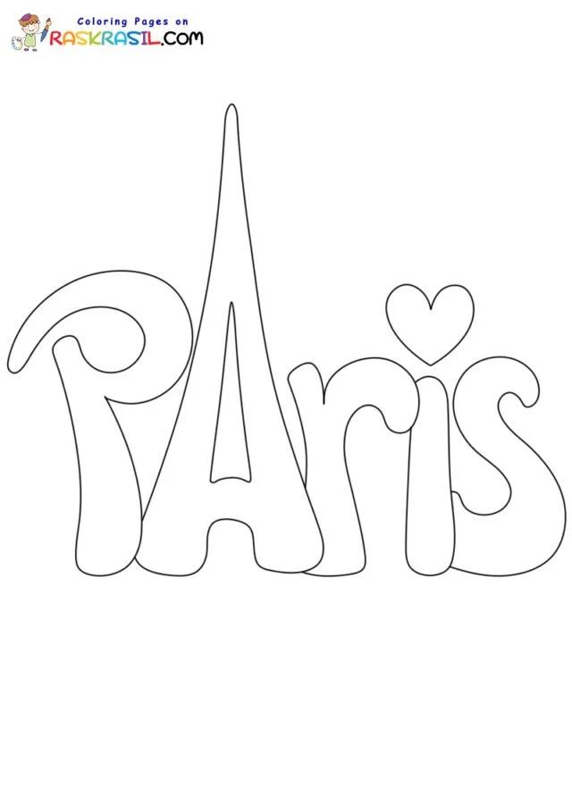 Çocuklar İçin  Ülkeler Medeniyetler Paris Boyama Sayfaları 