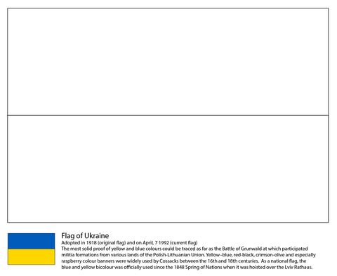 Çocuklar İçin  Ülkeler Medeniyetler Ukranya Boyama Sayfaları 