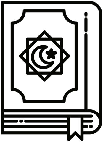 Çocuklar İçin  Ülkeler Medeniyetler islam Boyama Sayfaları 