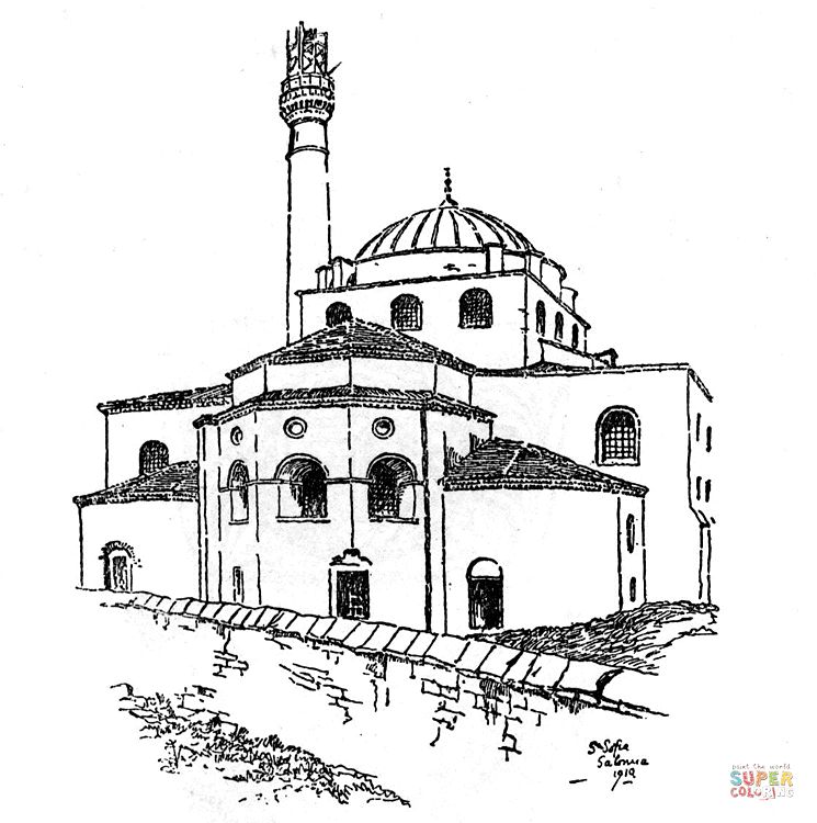 Çocuklar İçin  Ülkeler Medeniyetler islam Boyama Sayfaları 