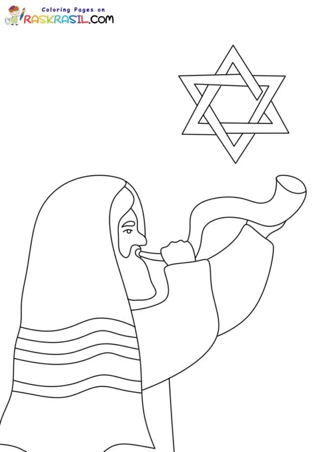 Çocuklar İçin  Ülkeler Medeniyetler israil Boyama Sayfaları 