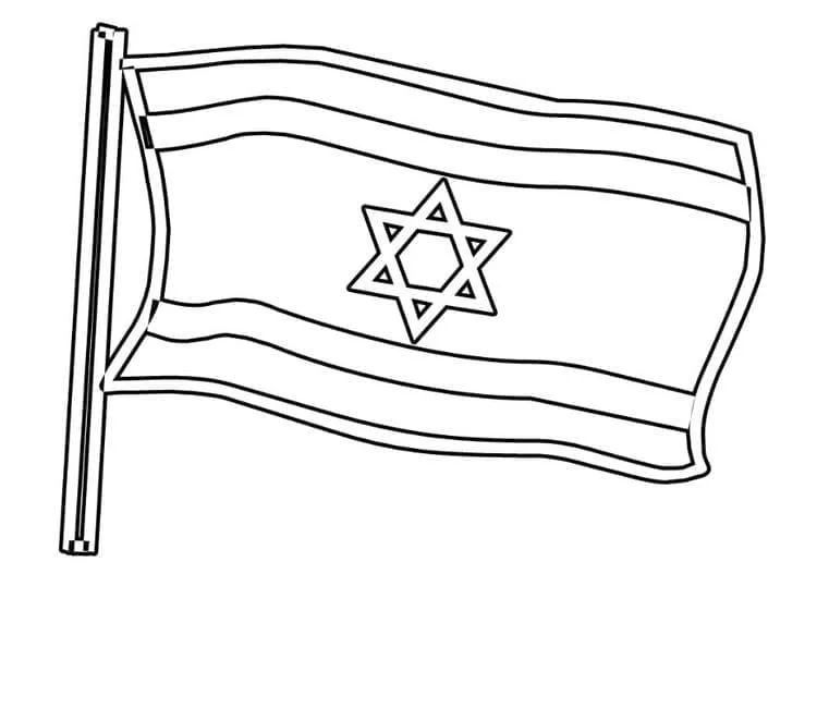 Çocuklar İçin  Ülkeler Medeniyetler israil Boyama Sayfaları 